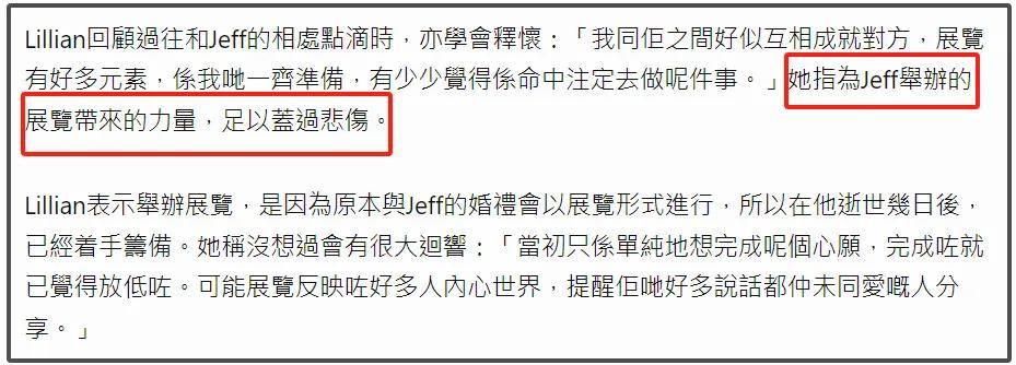 赵英俊 因肝癌去世 年仅43岁提到赵英俊,很多人耳边应该会响起那一首