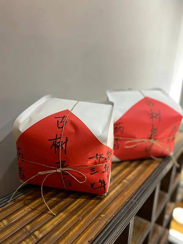 最银南 | 三伏天喝什么茶最好-三伏天气喝什么茶祛湿排寒效果好