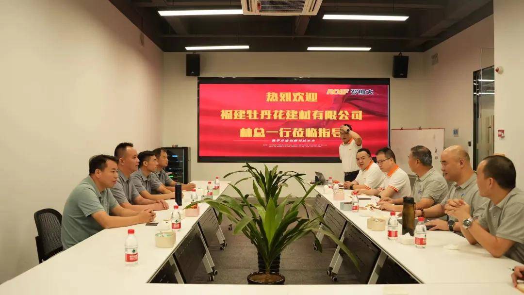 石涂装丨牡丹花漆回访罗斯夫，与新质赋能团队深度交流 