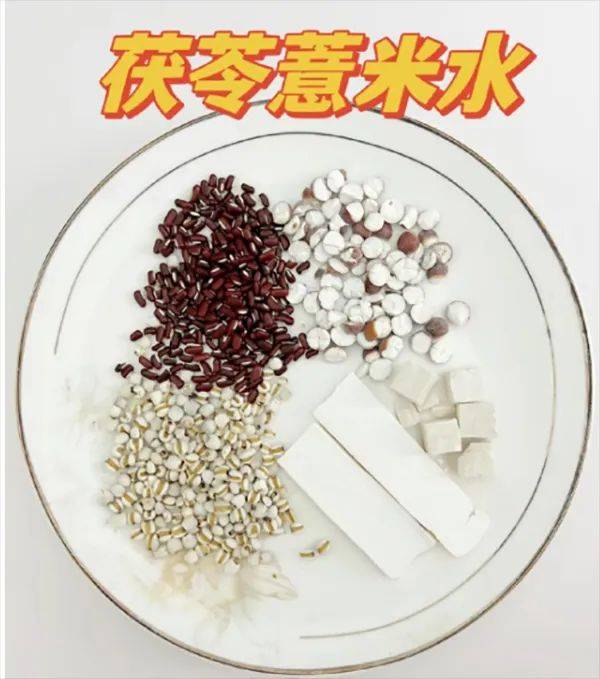 最银南 | 三伏天喝什么茶最好-三伏天气喝什么茶祛湿排寒效果好