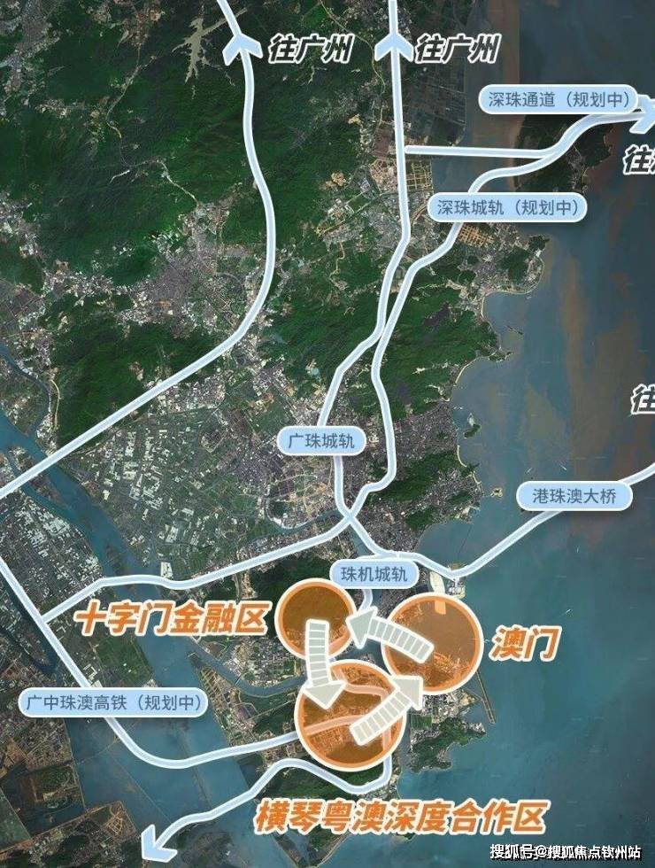 华发琴澳新城(2024价格) 华发琴澳新城首页网站丨华发琴澳新城详情