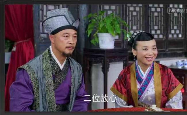 《古城小女人》饰演麻婆子,导演:王利群.