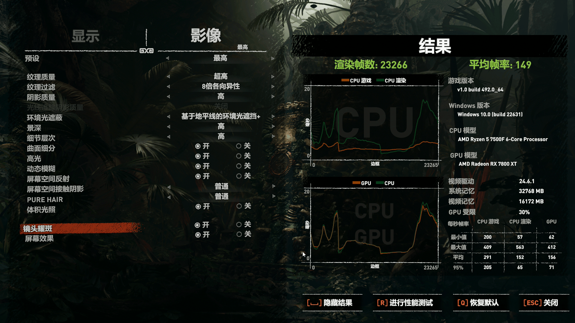 主机游戏和单机游戏的区别（主机游戏和单机游戏的区别在哪）〔主机游戏与单机游戏的区别〕