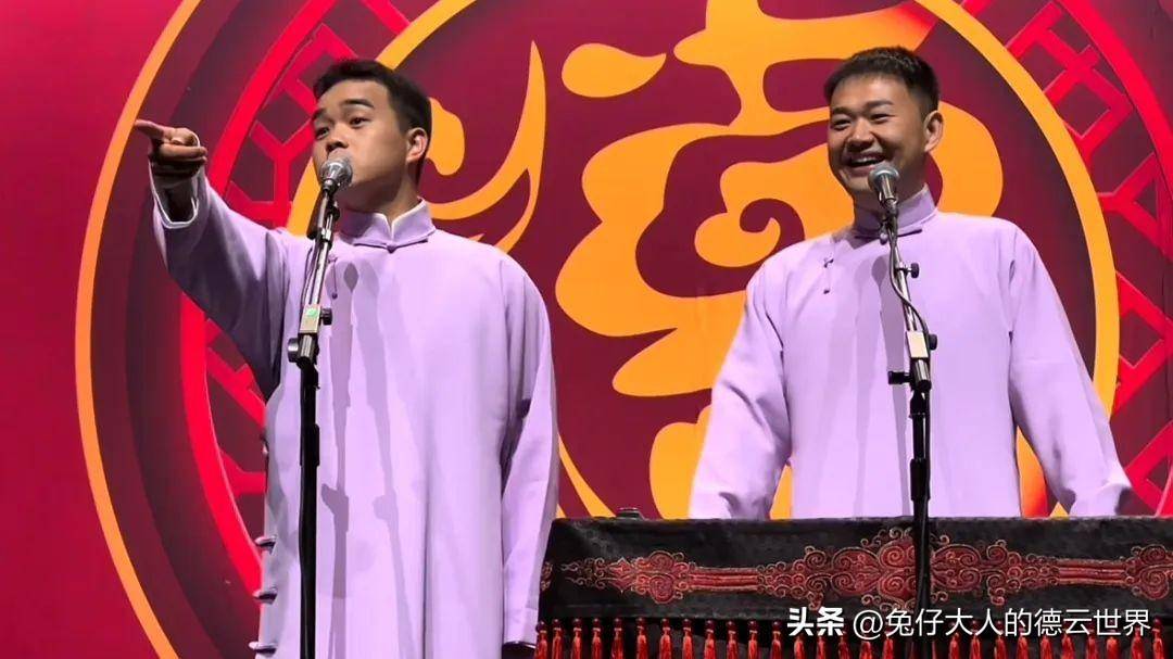 德云社岳云鹏北展演出,大徒弟捡场二徒弟助演,这俩徒弟属实优秀