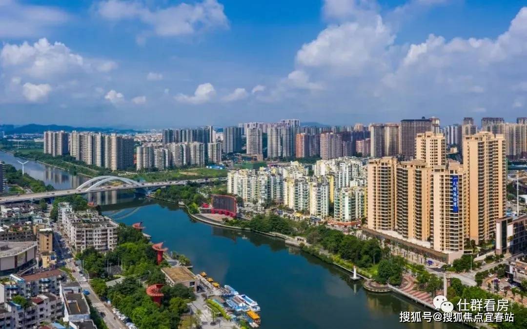 正德天水湖(楼盘百科详情)→中山正德天水湖售楼处→2024首页网站