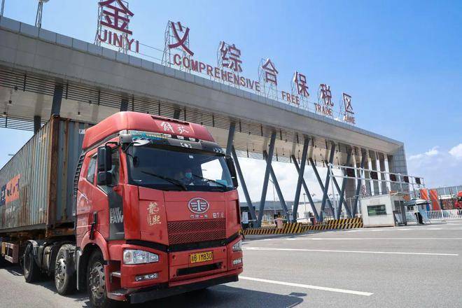 近日,2024年浙江自贸试验区第一批省级制度创新案例公布,全省共有17项