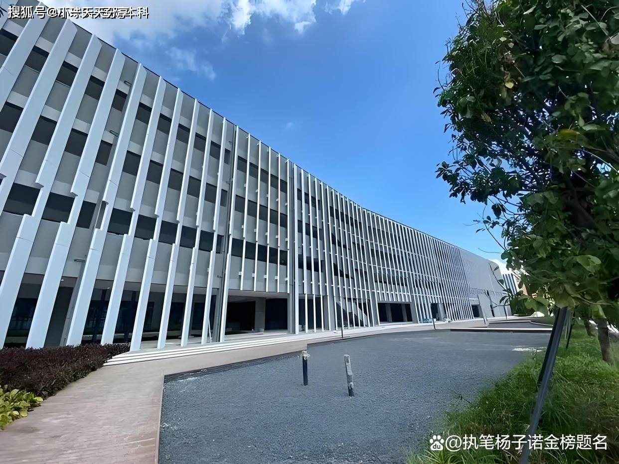 南京传媒学院3 1韩国湖南大学国际本科项目招生简章