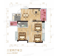 成都 帝一广场 7月 -最新活动特价售楼中心—24小时电话