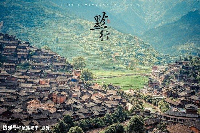 唐山到贵州梵净山旅游六天多少钱,贵州6日游攻略及费用多少,避坑攻略