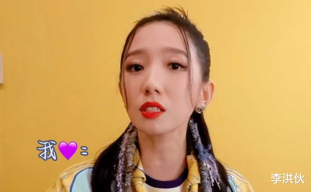 孟美岐回应周传雄事件:希望谣言止于智者,称三年前从未点评前辈_事情_