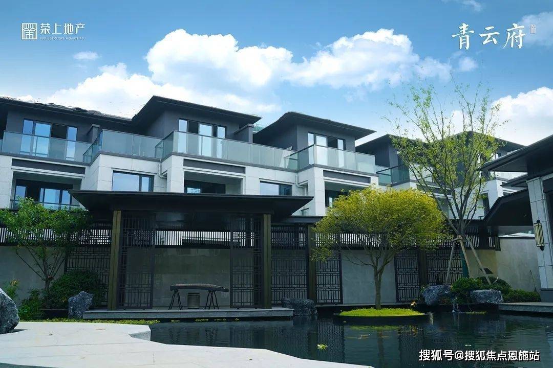 荣上青云府_杭州荣上青云府房价_楼盘怎么样-杭州别墅网2024楼盘详情