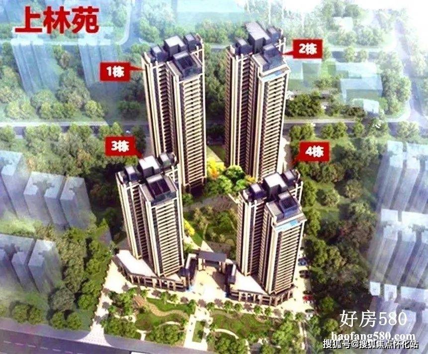 上林苑售楼中心电话→楼盘百科详情→首页网站_大亚湾_户型_惠州