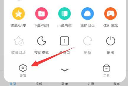 怎么清理浏览器缓存_如何清理浏览器缓存的简单介绍