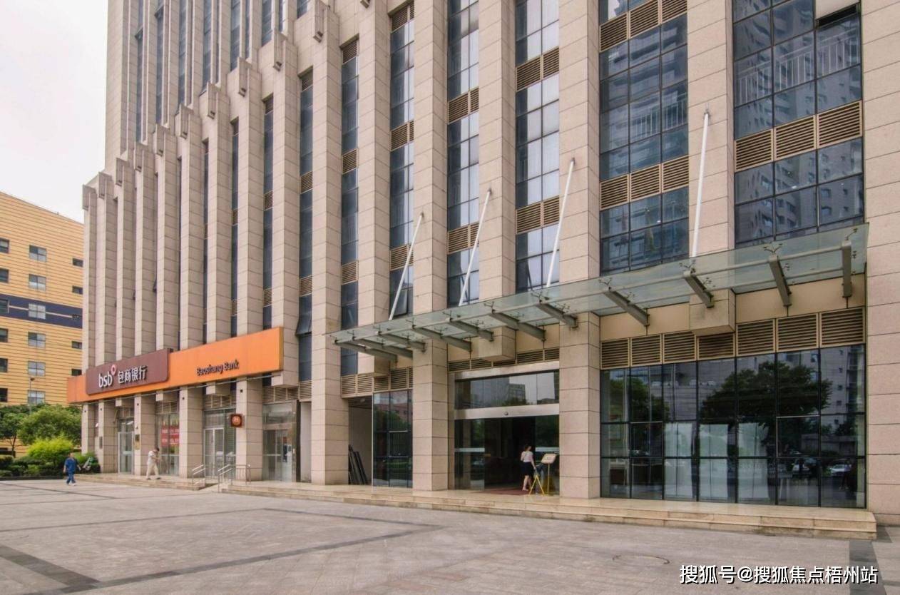 成都曙光国际 物业公司管理处是那家公司 写字楼租赁【预约通道】