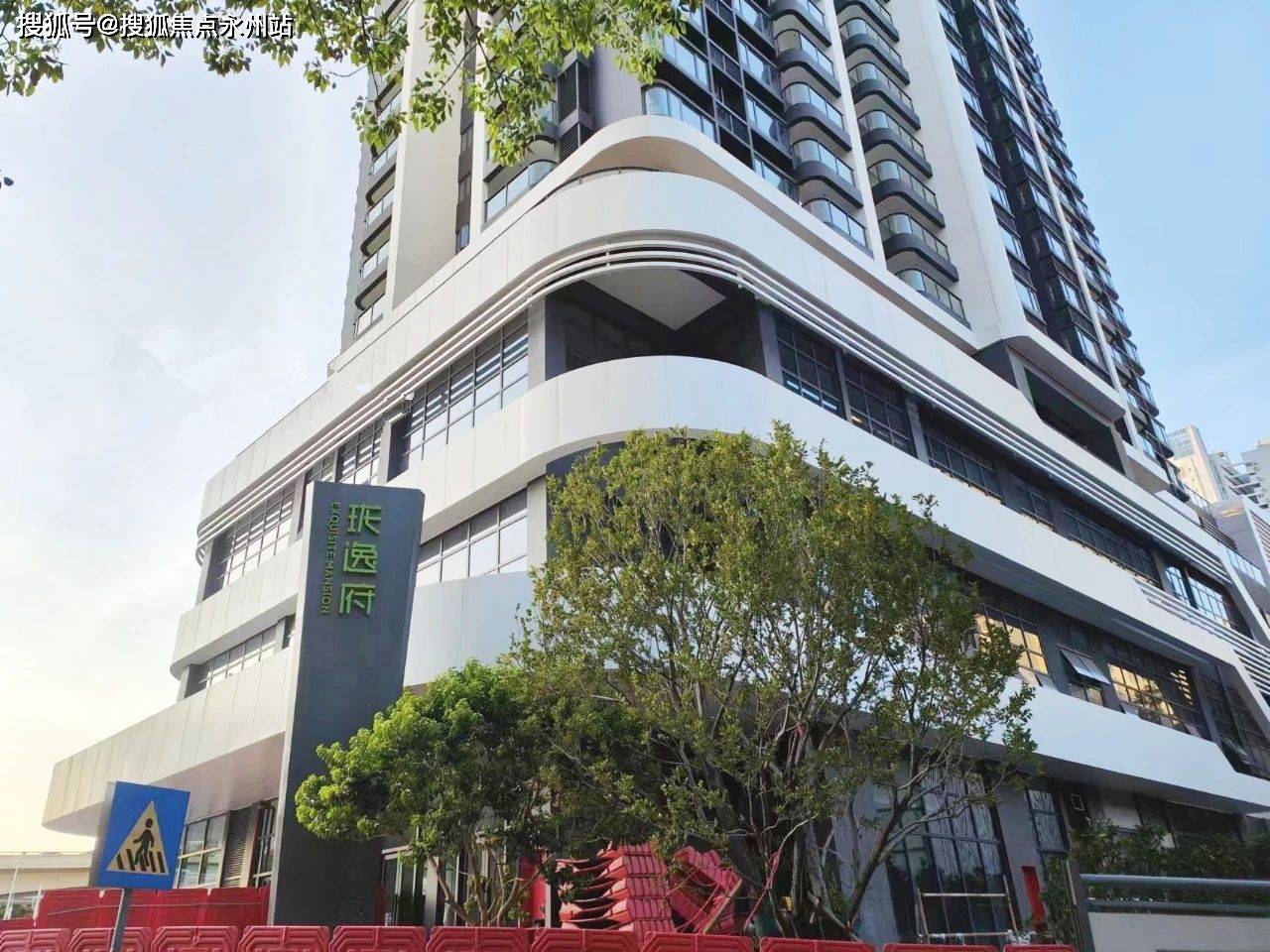 天时大厦(售楼处)首页网站|天时大厦售楼中心欢迎您|地址_备案价_户型