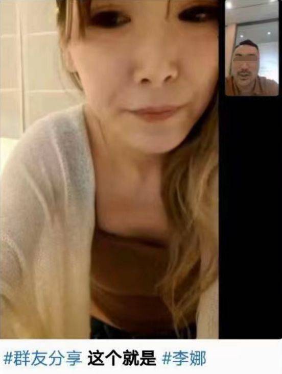 菲律宾绑架案凶手落网!丈夫被捕女人怀孕,和受害者视频照片曝光