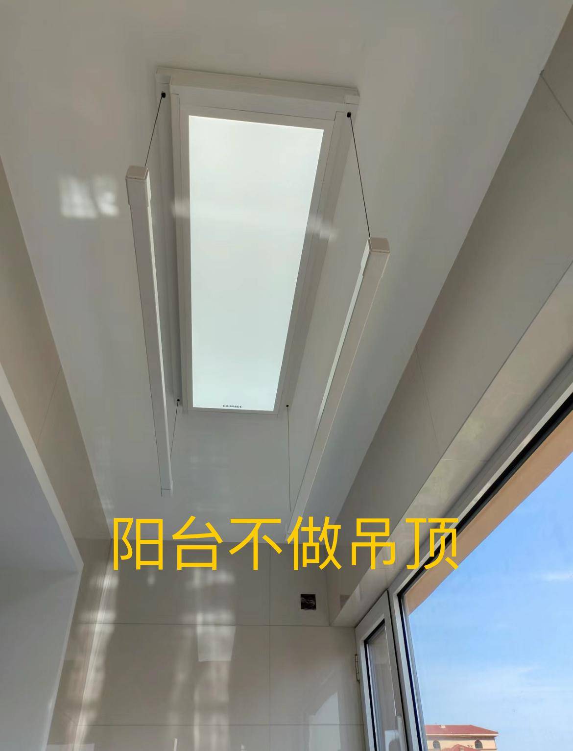 若再装修阳台一定坚持5不做都是过来人的经验教训