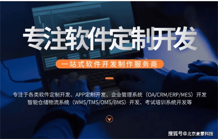 开启高效学习新时代:在线课堂小程序定制开发全攻略