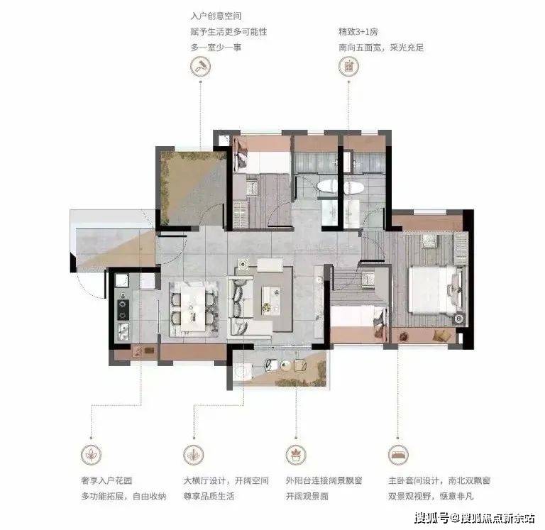 【越秀·天樾湾】售楼处电话→越秀·天樾湾营销中心地址→户型→24