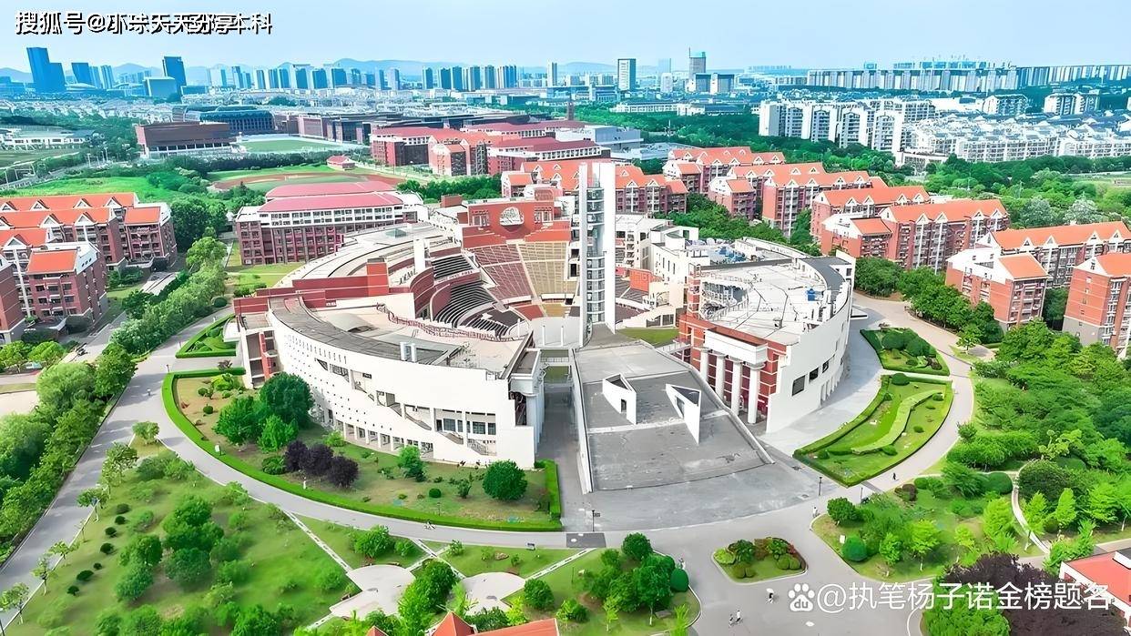 湖南大学1300亩新校区图片