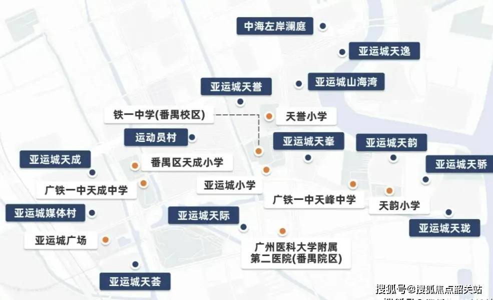 2024最新『广州亚运城』售楼处电话>特惠房价表>样板房>户型图>规划