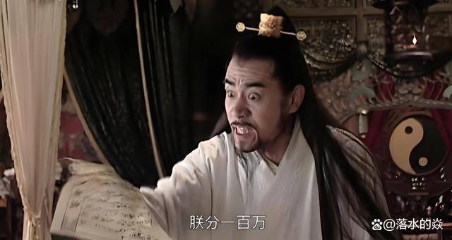 嘉靖嘴里的冒青烟,在历史上居然98岁高龄得以善终_鄢懋卿_严嵩_严党