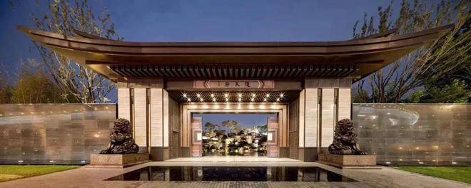 首页:南京越城天地中心售楼处_#@南京越城天地中心楼盘详情→南京越城