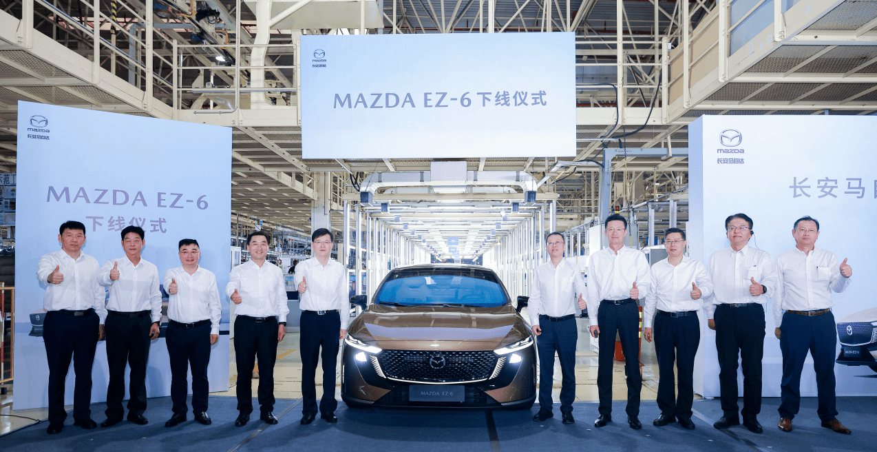 长安马自达MAZDA EZ-6量产下线 开启合资品牌新能源转型新阶段！_搜狐汽车_搜狐网