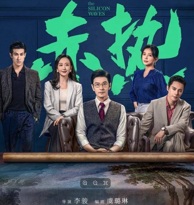 原创
            黄晓明新剧开播就被一星刷屏，观众的差评理由出奇一致！-黄晓明新拍的电影叫什么
