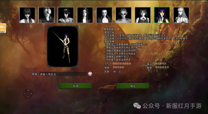 l9手机怎么样_样手机屏幕字大点_样手机怎样把通话记录全部删除