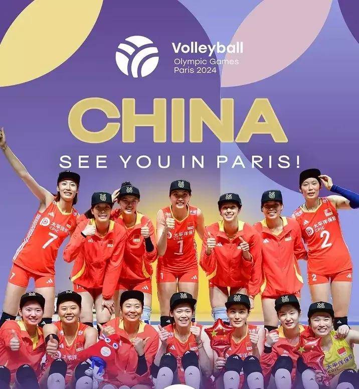 cctv5直播!中国女排vs美国女排,蔡斌证明自己,朱婷期待爆发