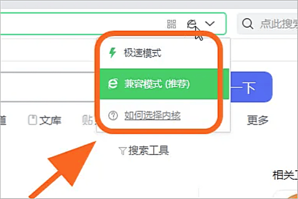 怎么把浏览器的360关掉 - 怎么关掉浏览器的360导航 怎么把浏览器的360关掉 - 怎么关掉浏览器的360导航