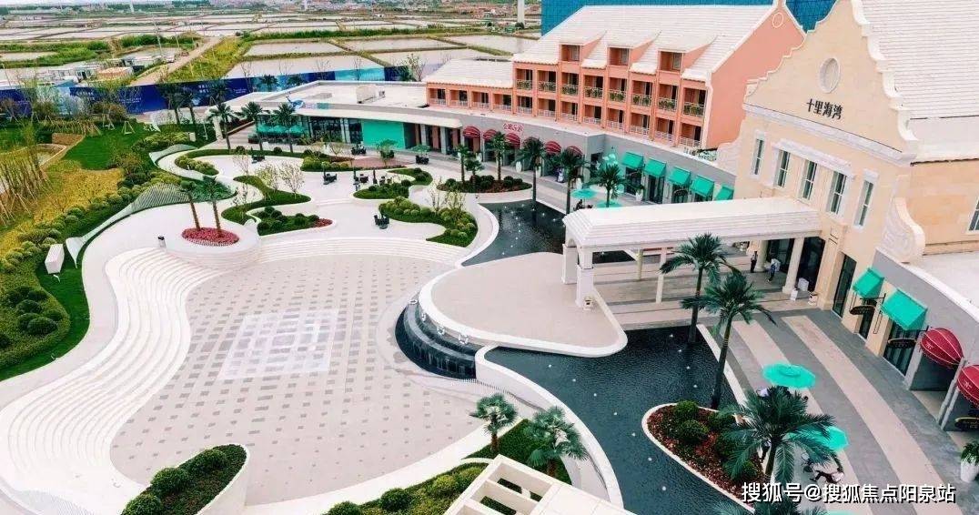 招商碧桂园十里海湾房价|楼盘户型,周边配套