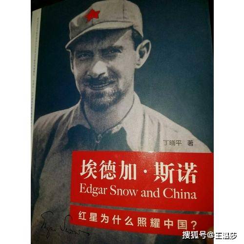 历史上的明天徐悲鸿埃德加斯诺出生太平天国失败普法战争爆发