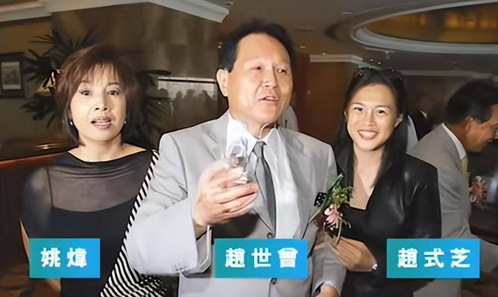 赵世曾:87岁还在泡妞,每年换176个女友,刘銮雄都自愧不如