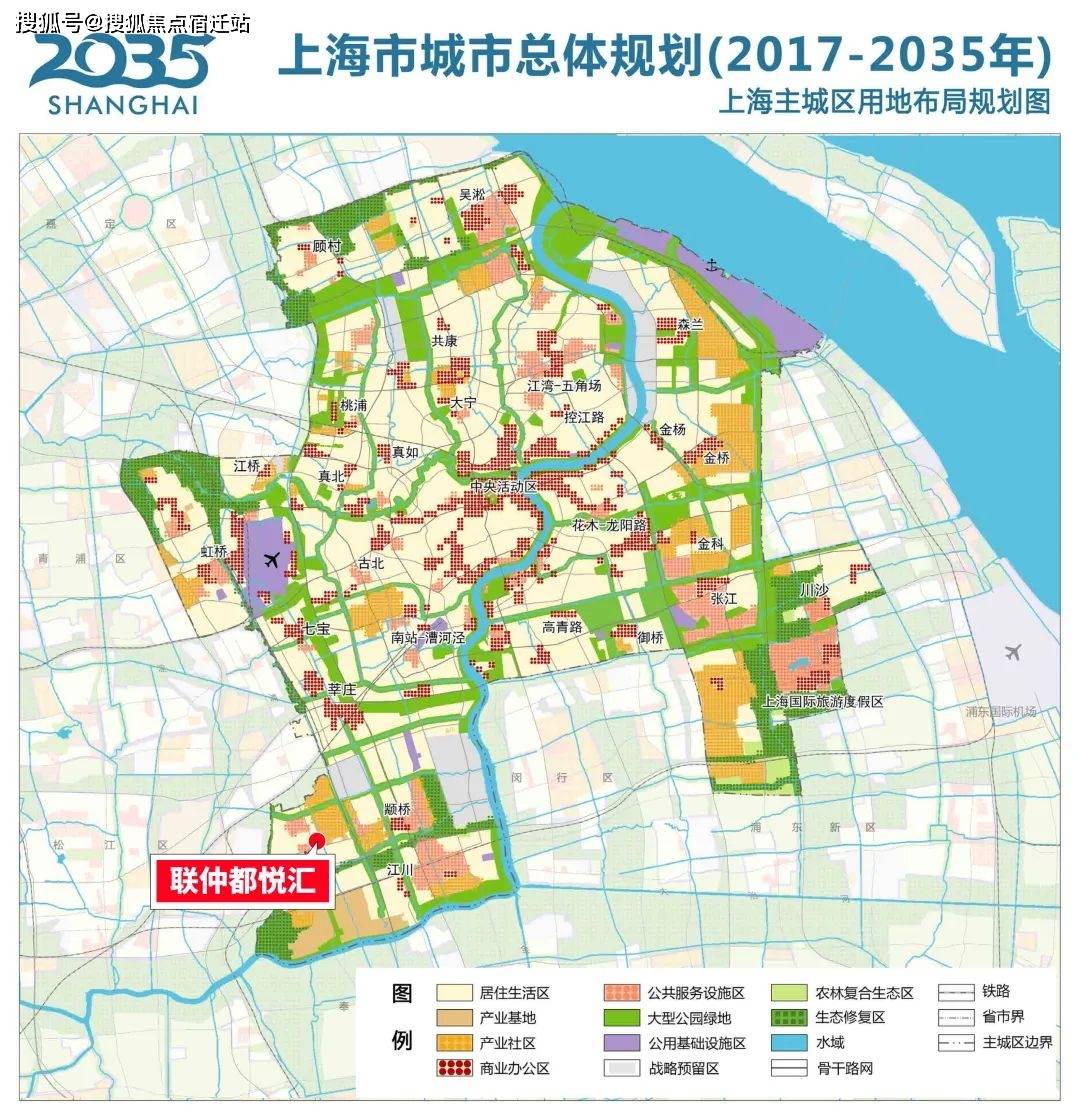 图源上海2035规划2022年,上海马桥人工智能创新试验区正式发布,试验区