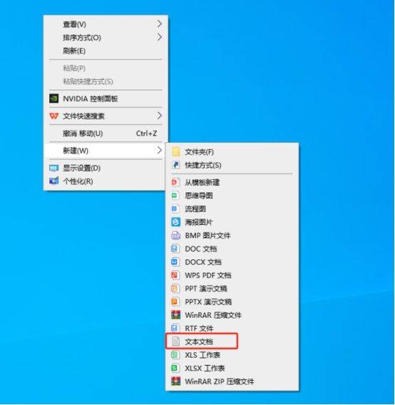 电脑上登录多个微信(微信多开)教程--安全无封号风险