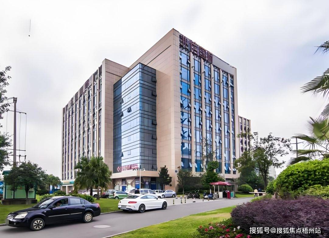 成都兆信国际大厦 物业公司管理处是那家公司 写字楼租赁【预约通道】