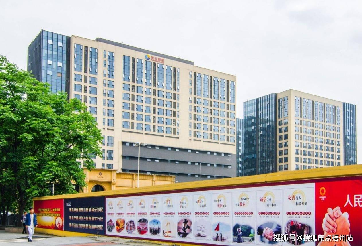 成都莱蒙都会 物业公司管理处是那家公司 写字楼租赁【预约通道】_招