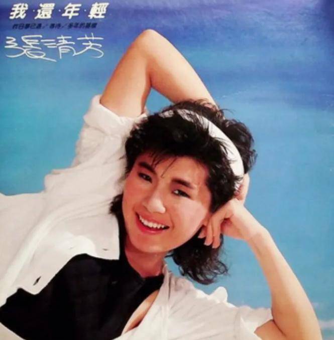 乐坛"东方不败"张清芳:在《我们的歌》用音乐分享故事和心情