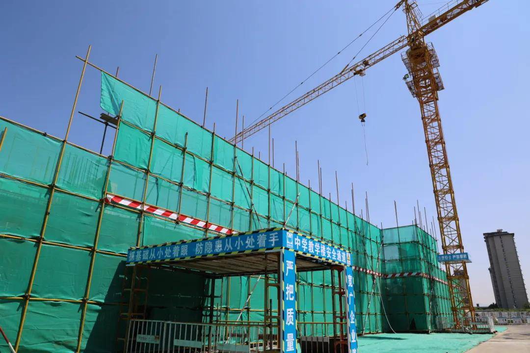 秦皇岛市第十中学集团海阳校区最新施工进展