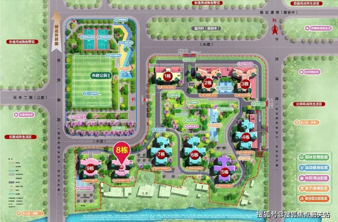 碧桂园凤凰湾-碧桂园凤凰湾2024首页网站最新发布丨楼盘详情-户型