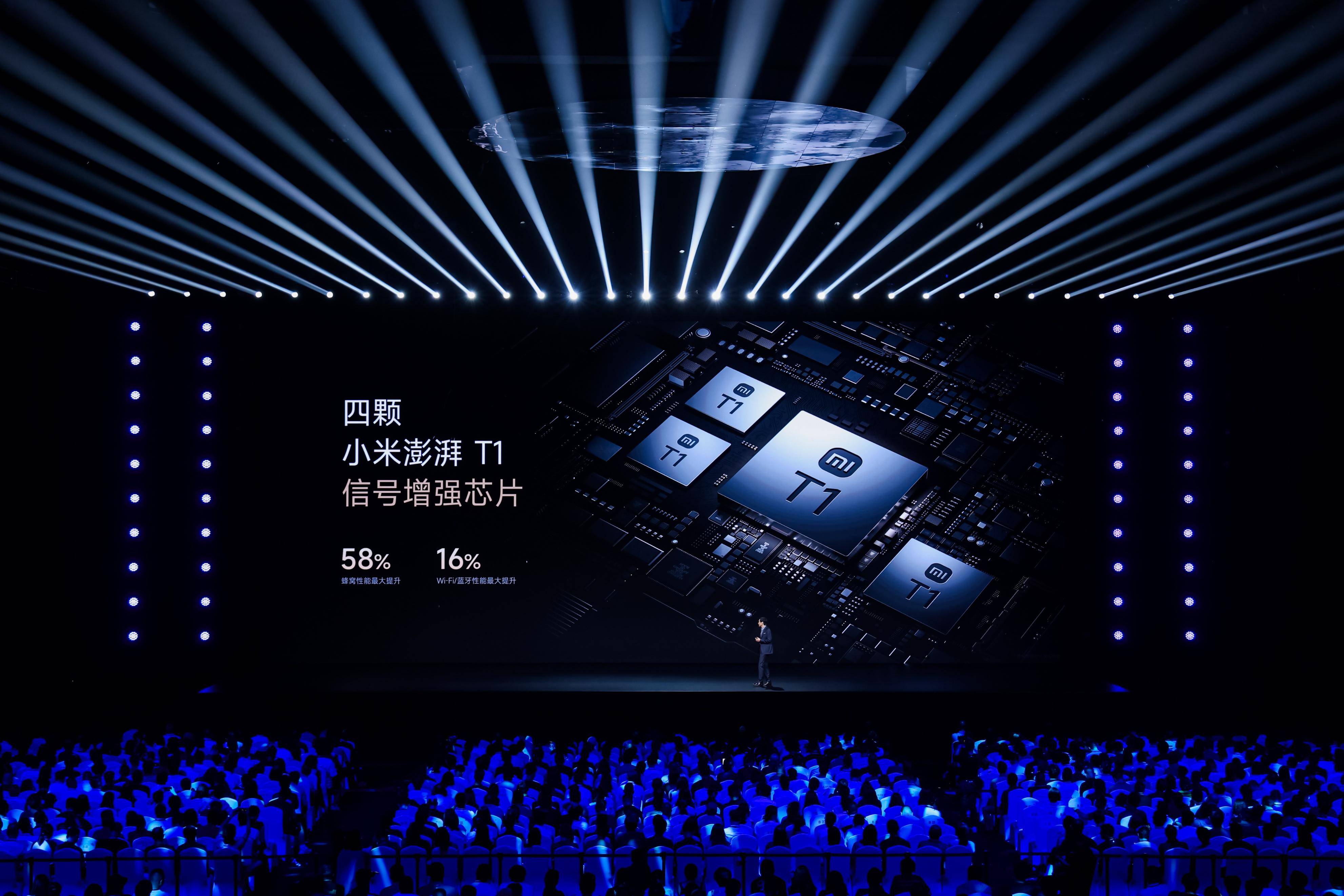 雷军年度演讲开启2024小米科技春晚-雷军2021年会演讲视频
