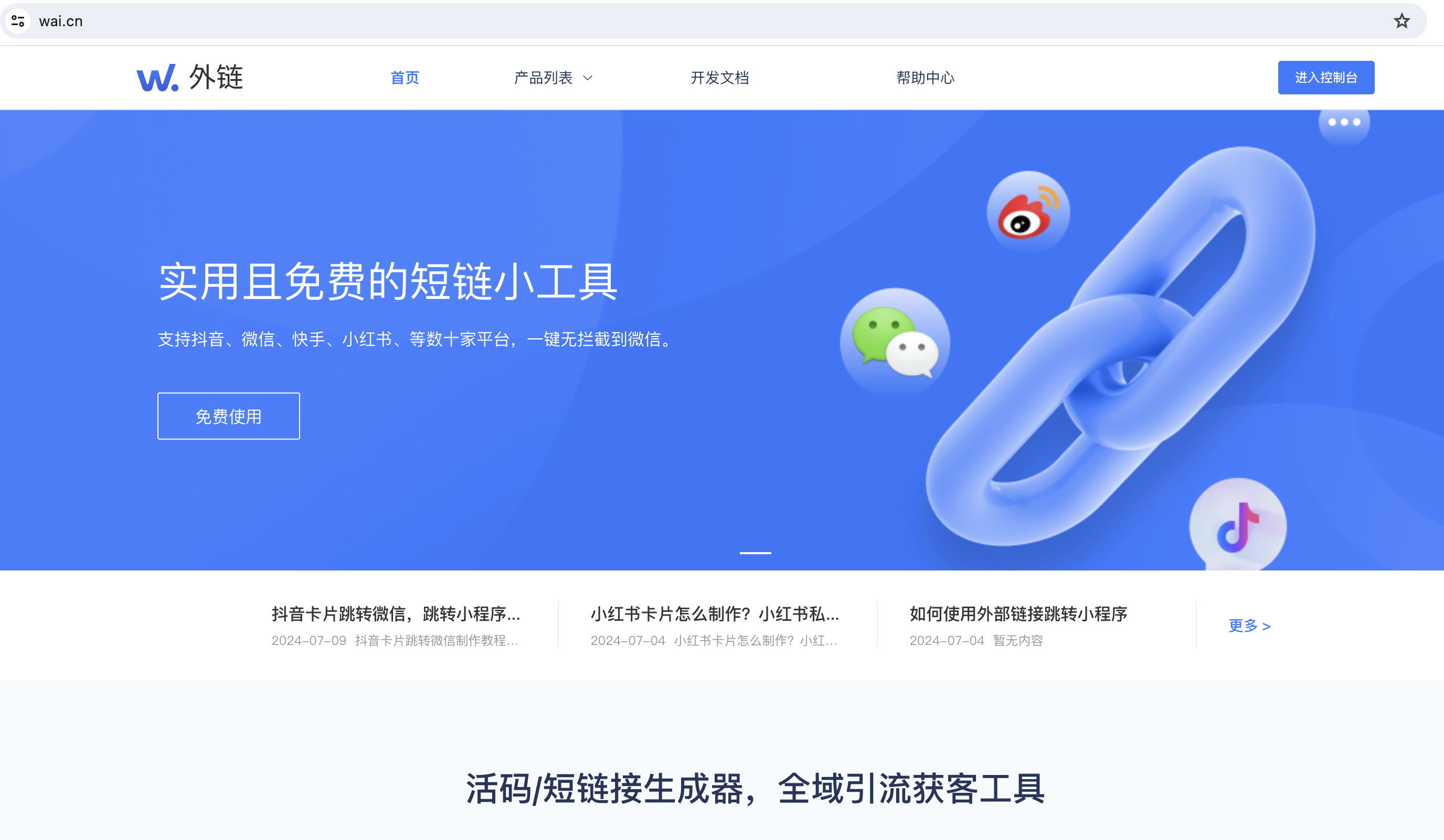 长治快手网络营销费用_长治快手网络营销费用多少钱