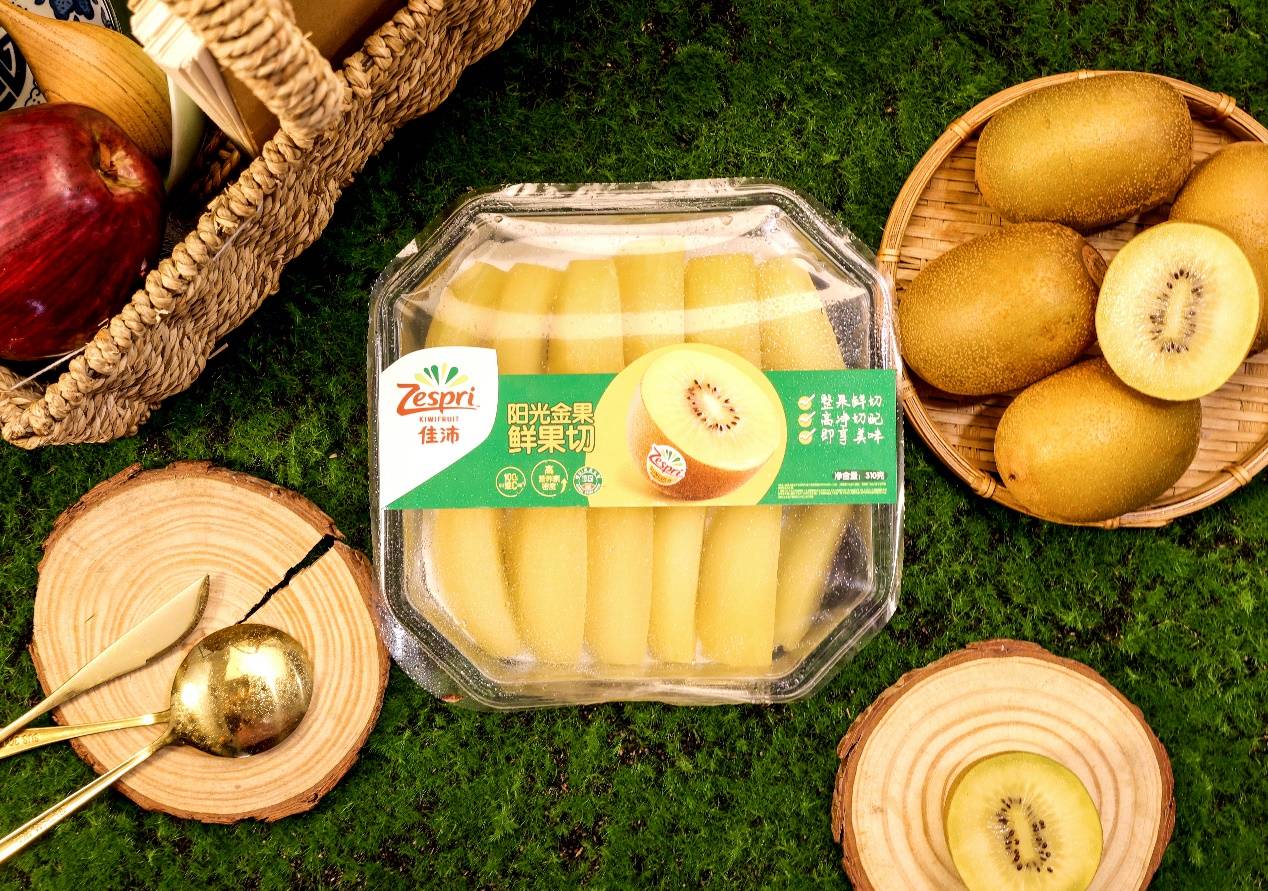 佳沛阳光金果鲜果切首登中国大陆,鑫荣懋集团携手山姆联袂首发