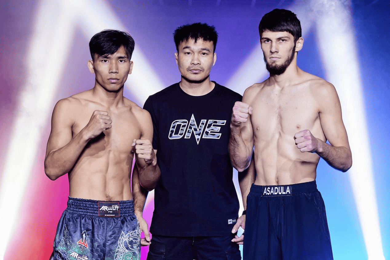 2024年7月19日ONE周五格斗夜71 – 直播[全程视频] ONE Friday Fights 71: Songchainoi vs. Rak II – Jul 19
