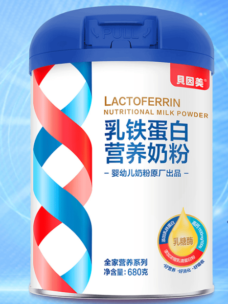 贝因美为身体健康添动力