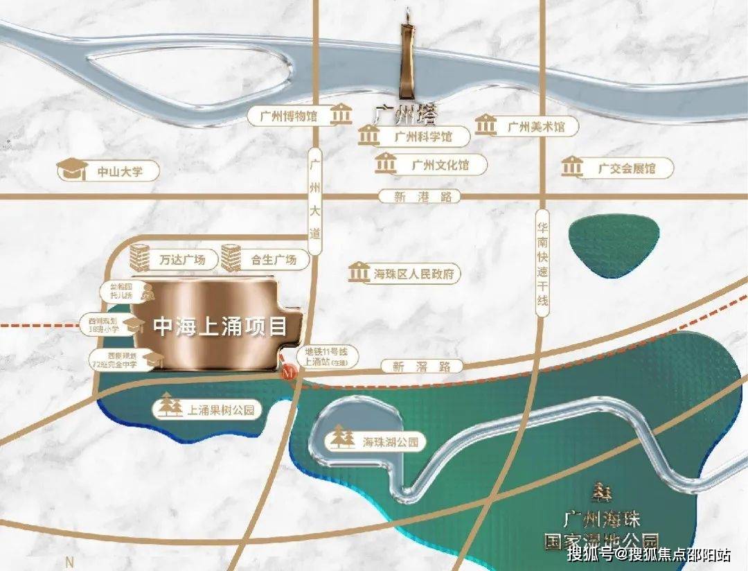 天河中海上涌果树2024新闻快讯丨售楼中心丨售楼处电话【首页网站】24