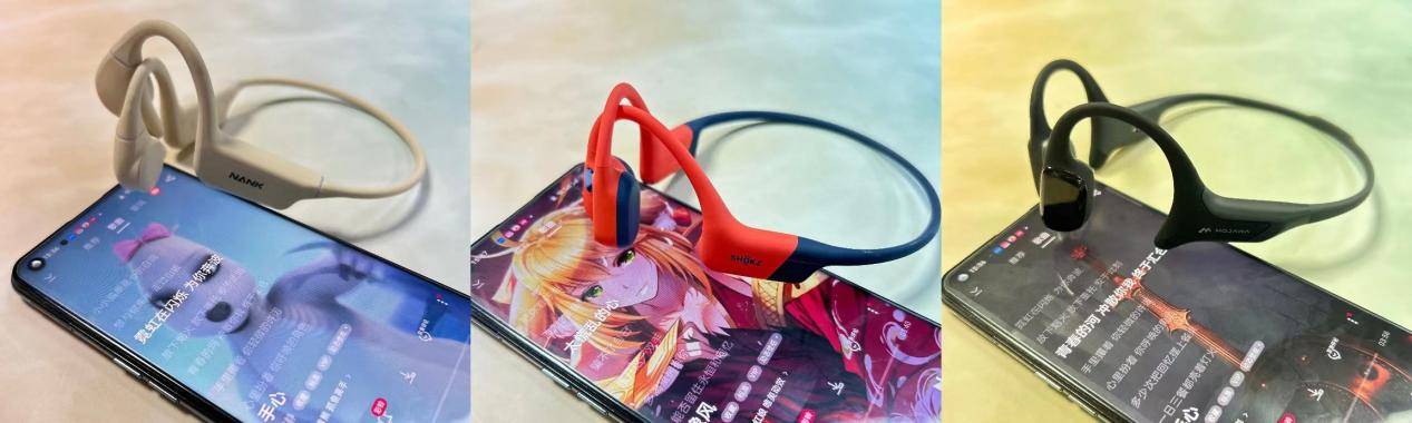 最热门骨传导旗舰机型多维度测评！南卡、墨觉、韶音