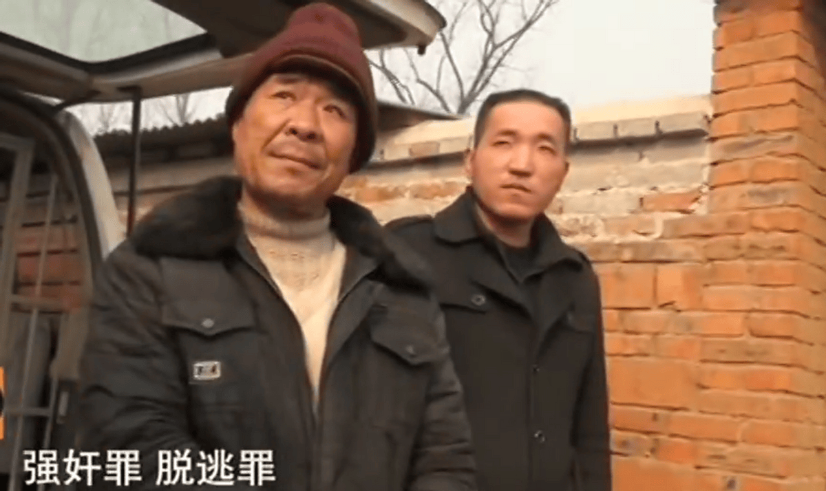 2014年,男子制造连环命案,三个女人被玩弄于股掌,法院:死刑